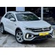 VOLKSWAGEN T ROC- 22/25; ARAÇ BİLGİLERİ VE RESİMLERİ - Yedek Parça | Parça Dükkanda