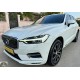 VOLVO XC60- 17/20; ARAÇ BİLGİLERİ VE RESİMLERİ - Yedek Parça | Parça Dükkanda