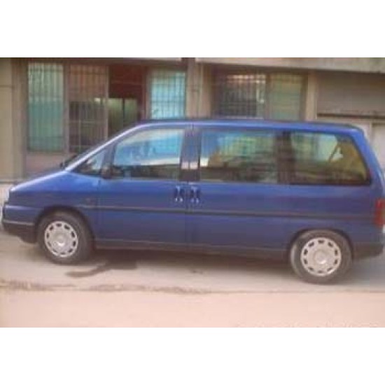 FIAT ULYSSE- 94/98; ARAÇ BİLGİLERİ VE RESİMLERİ - Yedek Parça | Parça Dükkanda