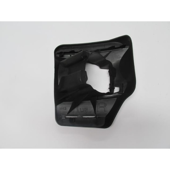 CITROEN C ELYSEE- 12/16; SİS LAMBA İÇ BAĞLANTI BRAKETİ SAĞ/SOL SET(2PARÇA)(PLASTİK) - Yedek Parça | Parça Dükkanda