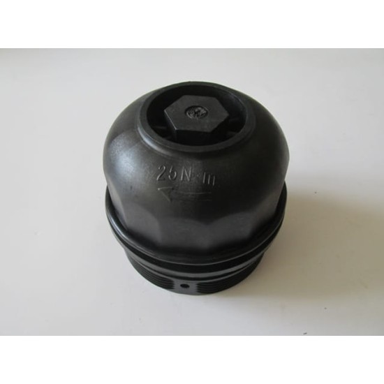 NISSAN SKYSTAR- PICK UP- ND22- 03/12; MOTOR YAĞ FİLTRE KAPAĞI (PLASTİK) - Yedek Parça | Parça Dükkanda
