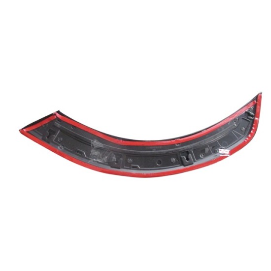 MG HS- 24/25; ARKA ÇAMURLUK DODİK PLASTİĞİ SAĞ PARLAK SİYAH (KAPI YANI) (TW) - Yedek Parça | Parça Dükkanda