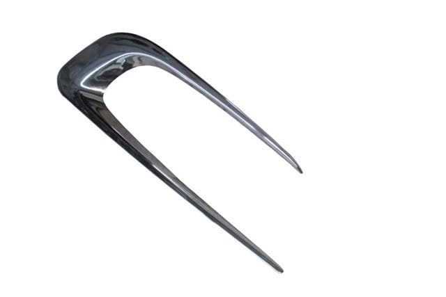 PEUGEOT 2008- 13/16; SİS LAMBA KAPAĞI ÜST NİKELAJI SOL PEUGEOT 2008- 13/16; SİS LAMBA KAPAĞI ÜST NİKELAJI SOL