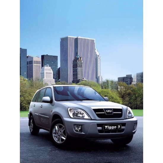 CHERY TIGGO 3- 08/11; ARAÇ BİLGİLERİ VE RESİMLERİ - Yedek Parça | Parça Dükkanda