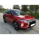 MITSUBISHI ECLIPSE CROSS- 18/21; ARAÇ BİLGİLERİ VE RESİMLERİ - Yedek Parça | Parça Dükkanda