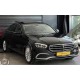 MERCEDES E CLASS- W213- 21/23; ARAÇ BİLGİLERİ VE RESİMLERİ (E180/E200/E220/E250/E300/E350) - Yedek Parça | Parça Dükkanda