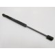 NISSAN PRIMERA- P11- 97/99; BAGAJ AMORTİSÖRÜ (33.5CM) SAĞ/SOL AYNI ADET (SD) (TUFF SUPPORT) - Yedek Parça | Parça Dükkanda