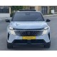 PEUGEOT 3008- 24/25; ARAÇ BİLGİLERİ VE RESİMLER - Yedek Parça | Parça Dükkanda