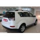 MITSUBISHI OUTLANDER- 08/12; ARAÇ BİLGİLERİ VE RESİMLERİ - Yedek Parça | Parça Dükkanda