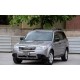 SUBARU FORESTER- 08/12; ARAÇ BİLGİLERİ VE RESİMLERİ - Yedek Parça | Parça Dükkanda