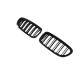 BMW 5 SERI- F10- 10/16; ÖN PANJUR SAĞ/SOL SET (2 PARÇA) (ÇİFT ÇITALI) (PİANO SİYAH) - Yedek Parça | Parça Dükkanda