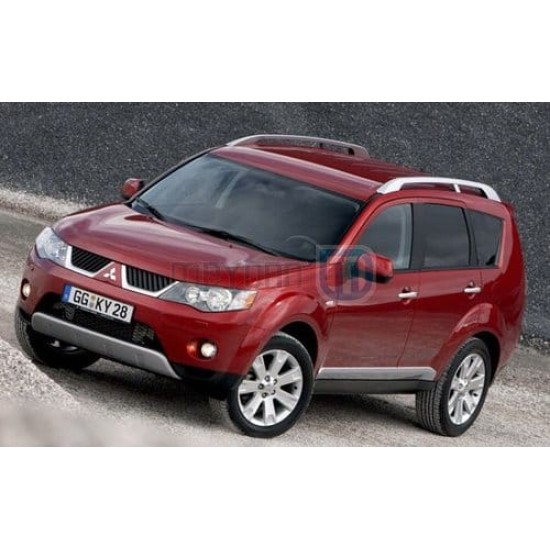 MITSUBISHI OUTLANDER- 08/12; ARAÇ BİLGİLERİ VE RESİMLERİ - Yedek Parça | Parça Dükkanda