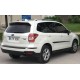 SUBARU FORESTER- 13/18; ARAÇ BİLGİLERİ VE RESİMLERİ - Yedek Parça | Parça Dükkanda