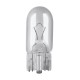 STANDART AMPUL- STOP/SİNYAL/PARK/GÖSTERGE AMPULÜ; 24V/W3W (2841) (DUY W2,1x9,5D)OSRAM) - Yedek Parça | Parça Dükkanda