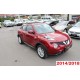 NISSAN JUKE- 11/19; ARAÇ BİLGİLERİ VE RESİMLERİ - Yedek Parça | Parça Dükkanda