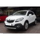 OPEL MOKKA- 12/16; ARAÇ BİLGİLERİ VE RESİMLERİ - Yedek Parça | Parça Dükkanda