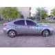 PROTON GEN 2- 06/09; ARAÇ BİLGİLERİ VE RESİMLERİ - Yedek Parça | Parça Dükkanda