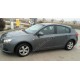 CHEVROLET CRUZE- 09/14; ARAÇ BİLGİLERİ VE RESİMLERİ - Yedek Parça | Parça Dükkanda