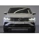 VOLKSWAGEN TIGUAN- 21/23; ARAÇ BİLGİLERİ VE RESİMLERİ - Yedek Parça | Parça Dükkanda