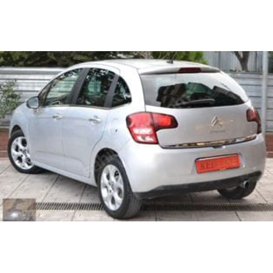 CITROEN C3- 10/16; ARAÇ BİLGİLERİ VE RESİMLERİ - Yedek Parça | Parça Dükkanda
