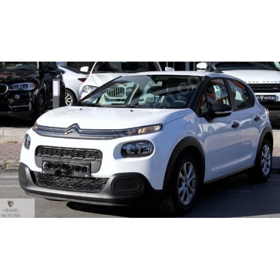 CITROEN C3- 16/20; ARAÇ BİLGİLERİ VE RESİMLERİ - Yedek Parça | Parça Dükkanda