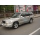 SUBARU FORESTER- 98/02; ARAÇ BİLGİLERİ VE RESİMLERİ - Yedek Parça | Parça Dükkanda