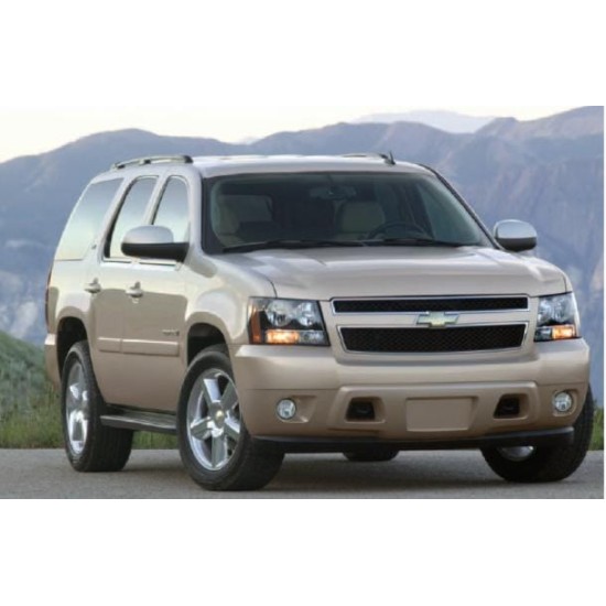CHEVROLET TAHOE- 07/09; ARAÇ BİLGİLERİ VE RESİMLERİ - Yedek Parça | Parça Dükkanda