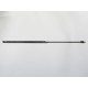 VOLKSWAGEN PASSAT- B5- 01/05; KAPUT AMORTİSÖRÜ (74.5CM) - Yedek Parça | Parça Dükkanda