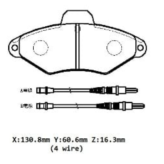 CITROEN XANTIA- 93/98; ÖN FREN BALATASI (4 KABLOLU) (DİSK)(130,8X60,6X16,3)(BRAMAX) - Yedek Parça | Parça Dükkanda