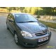 TOYOTA COROLLA- HB- 04/06; ARAÇ BİLGİLERİ VE RESİMLERİ (DAMLA GÖZLÜ) - Yedek Parça | Parça Dükkanda