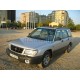 SUBARU FORESTER- 98/02; ARAÇ BİLGİLERİ VE RESİMLERİ - Yedek Parça | Parça Dükkanda
