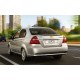 CHEVROLET AVEO- SD- 07/12; ARAÇ BİLGİLERİ VE RESİMLERİ - Yedek Parça | Parça Dükkanda