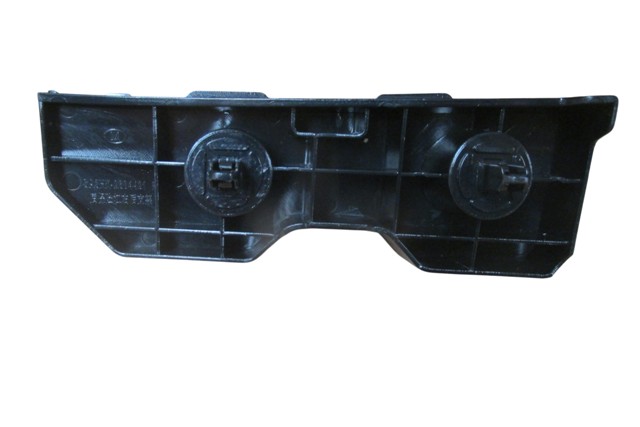 BYD SEAL U- 24/25; ARKA TAMPON BRAKETİ SAĞ KÜÇÜK (TW)