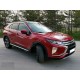 MITSUBISHI ECLIPSE CROSS- 18/21; ARAÇ BİLGİLERİ VE RESİMLERİ - Yedek Parça | Parça Dükkanda