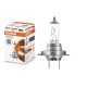 STANDART AMPUL- FAR AMPULÜ; 24V/H7 70W (64215) (DUY PX26D) (OSRAM) - Yedek Parça | Parça Dükkanda