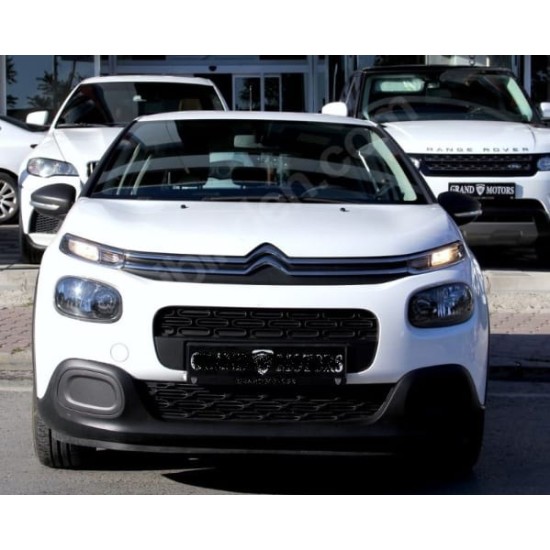 CITROEN C3- 16/20; ARAÇ BİLGİLERİ VE RESİMLERİ - Yedek Parça | Parça Dükkanda