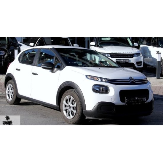 CITROEN C3- 16/20; ARAÇ BİLGİLERİ VE RESİMLERİ - Yedek Parça | Parça Dükkanda