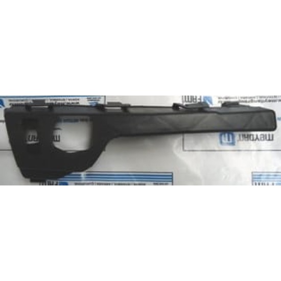 FORD FOCUS- SD/HB- 05/07; ÖN TAMPON İÇ BAĞLANTI BRAKETİ SAĞ (ORTA KISMA TAKILAN) PLASTİK (BFN) - Yedek Parça | Parça Dükkanda