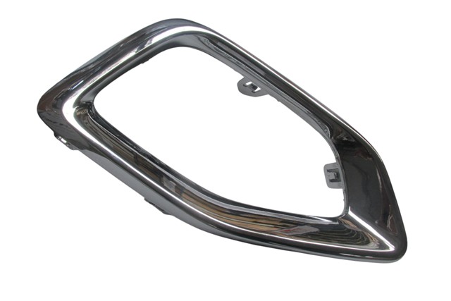 MG HS- 22/24; SİS LAMBA KAPAĞI SOL NİKELAJLI (TW) MG HS- 22/24; SİS LAMBA KAPAĞI SOL NİKELAJLI (TW)