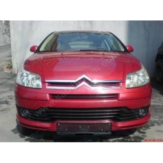CITROEN C4- 04/11; ARAÇ BİLGİLERİ VE RESİMLERİ - Yedek Parça | Parça Dükkanda