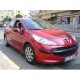 PEUGEOT 207- 06/12; ARAÇ BİLGİLERİ VE RESİMLERİ - Yedek Parça | Parça Dükkanda