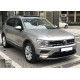 VOLKSWAGEN TIGUAN- 16/20; ARAÇ BİLGİLERİ VE RESİMLERİ - Yedek Parça | Parça Dükkanda