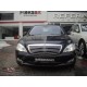 MERCEDES S CLASS- W221- 06/12; ARAÇ BİLGİLERİ VE RESİMLERİ (S320/S350/S400/S500/S550/S600) - Yedek Parça | Parça Dükkanda
