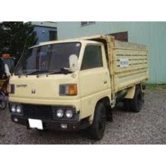 MITSUBISHI CANTER- FE111- 86/90; ARAÇ BİLGİLERİ VE RESİMLERİ - Yedek Parça | Parça Dükkanda