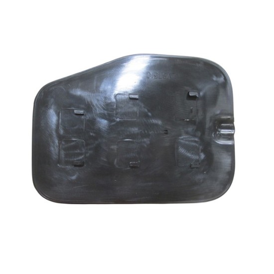 FORD CUSTOM- 23/25; YAKIT DEPO KAPAĞI DIŞ FORD CUSTOM- 23/25; YAKIT DEPO KAPAĞI DIŞ