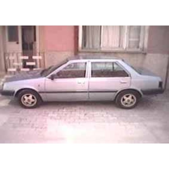 NISSAN SUNNY- B11 CD17- 87/88; ARAÇ BİLGİLERİ VE RESİMLERİ - Yedek Parça | Parça Dükkanda