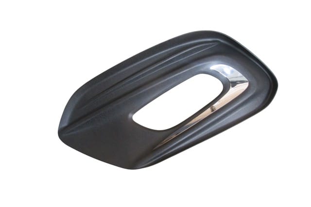 FIAT EGEA- SD/HB/SW- 15/20; SİS LAMBA KAPAĞI SOL SİS DELİKLİ NİKELAJLI FIAT EGEA- SD/HB/SW- 15/20; SİS LAMBA KAPAĞI SOL SİS DELİKLİ NİKELAJLI