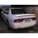 MITSUBISHI GALANT- 92/96; ARAÇ BİLGİLERİ VE RESİMLERİ - Yedek Parça | Parça Dükkanda