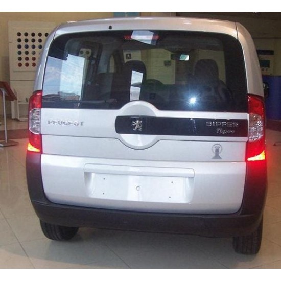 PEUGEOT BIPPER- 08/17; ARAÇ BİLGİLERİ VE RESİMLERİ - Yedek Parça | Parça Dükkanda