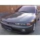MITSUBISHI GALANT- 92/96; ARAÇ BİLGİLERİ VE RESİMLERİ - Yedek Parça | Parça Dükkanda